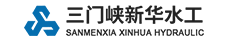 三门峡永利yl23411官网水工机械有限责任公司