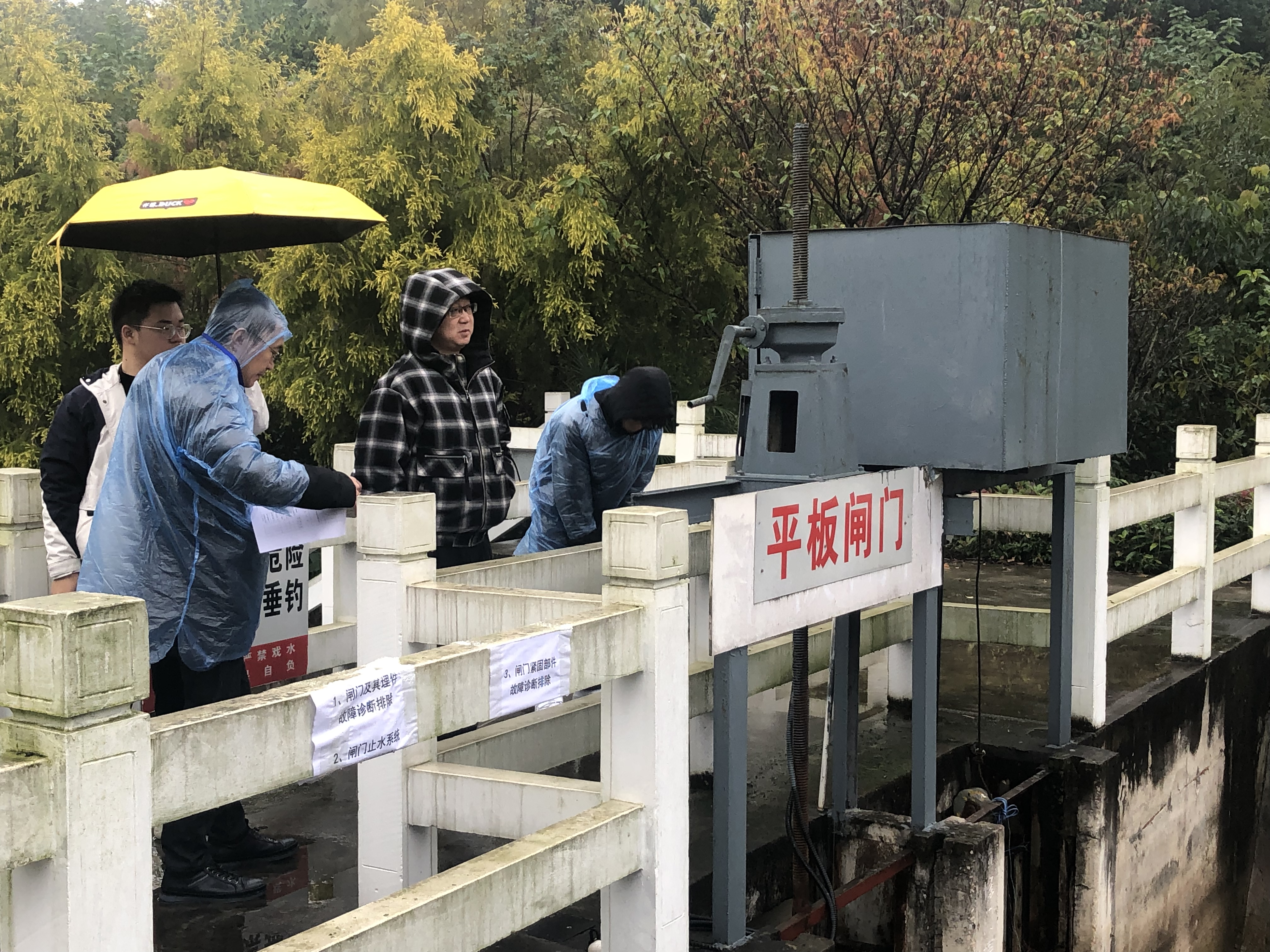 2024年第三批职业技能等级认定-实操考试3