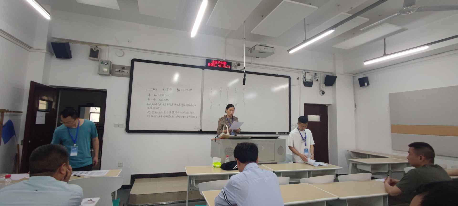 2025年第一批职业技能等级认定&mdash;理论考试现场1