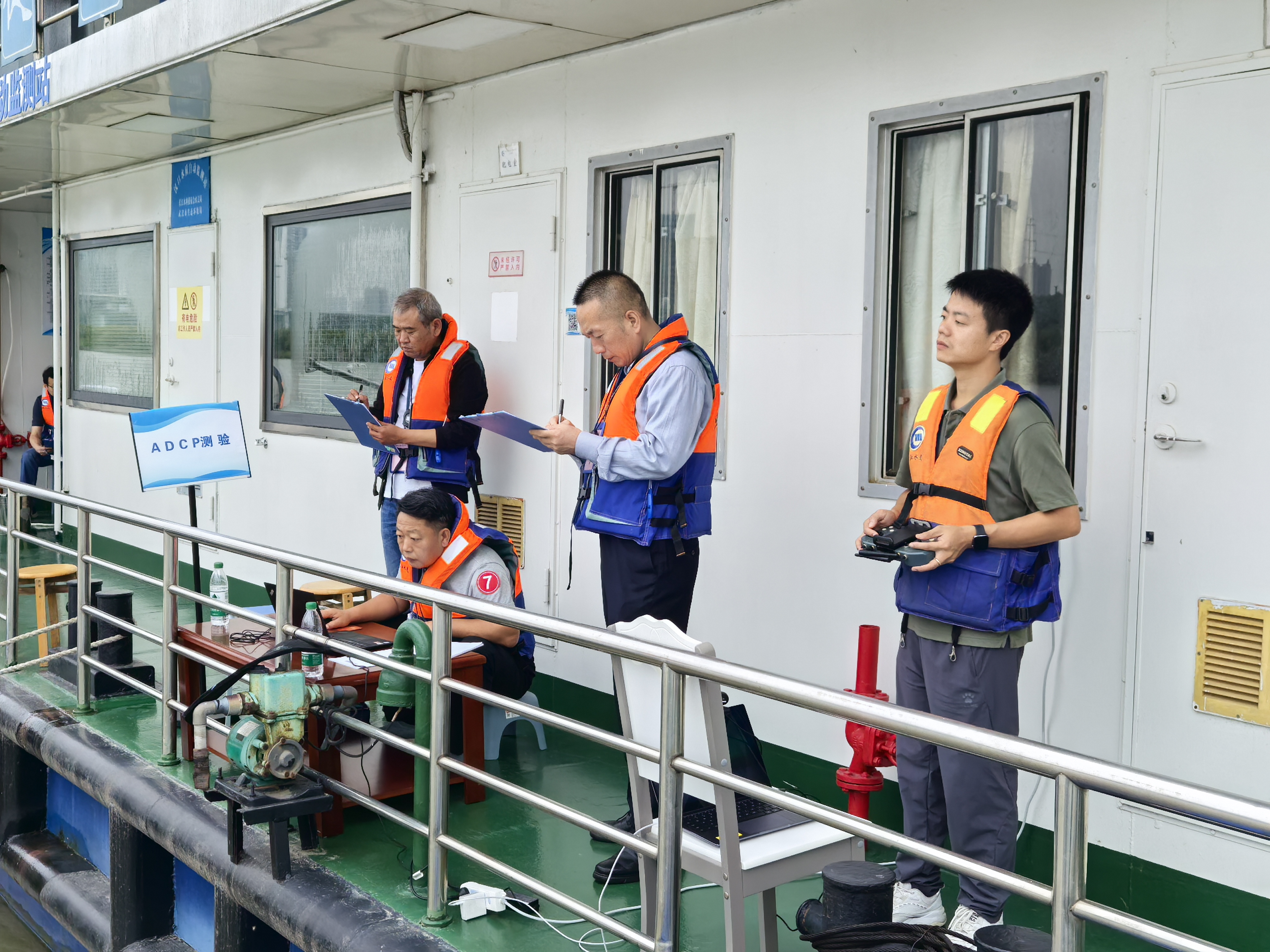 实操考试-&ldquo;ADCP（无人船）测验&rdquo;现场