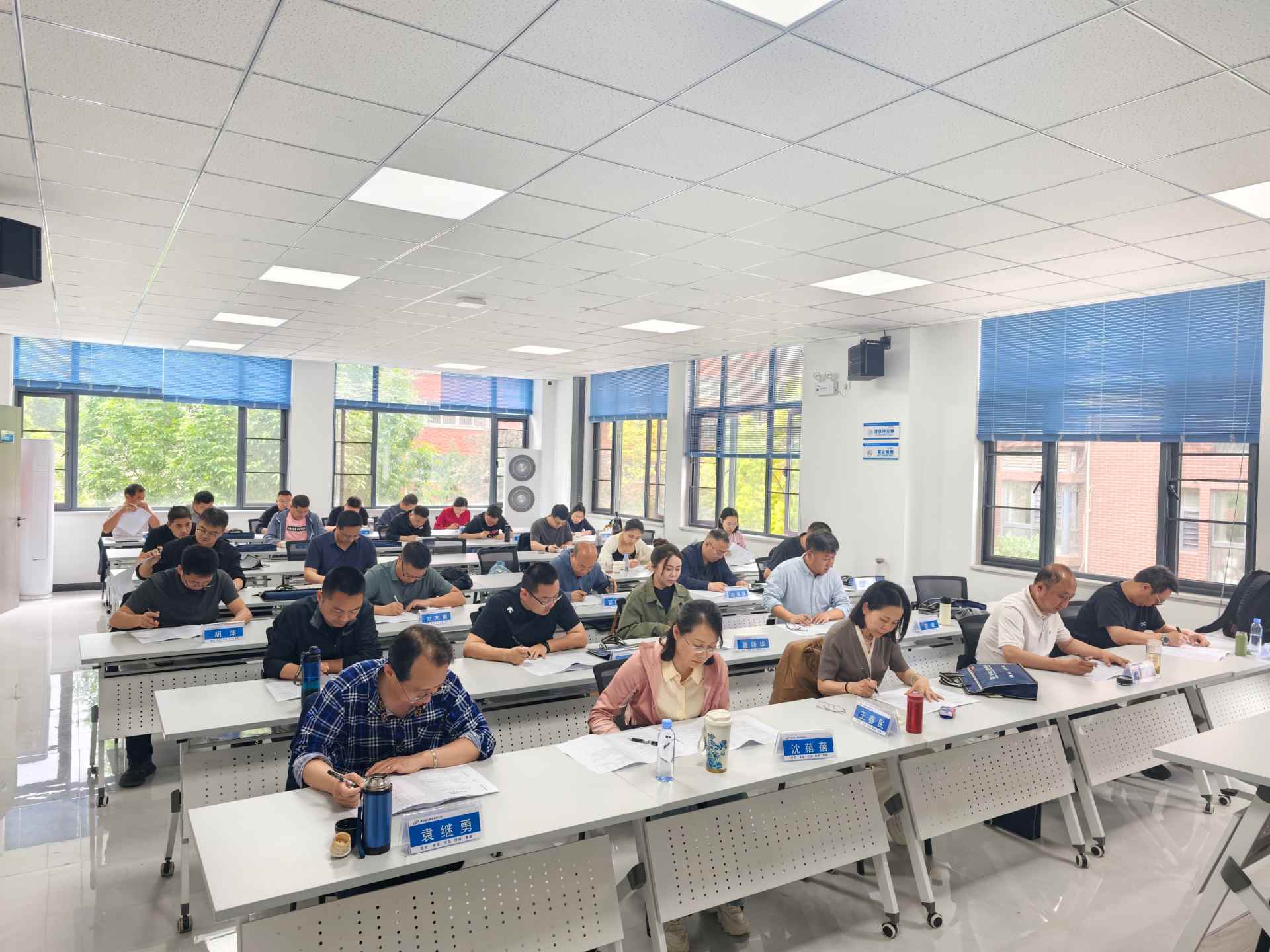 集团公司举办2026年第一期水利行业职业技能等级认定考评人员培训班